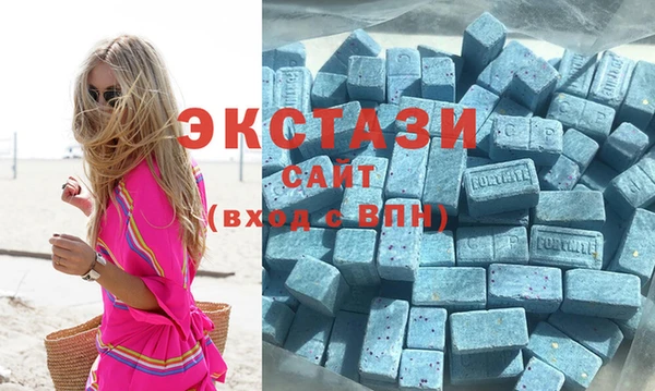 прущие крисы Абаза