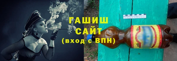 прущие крисы Абаза