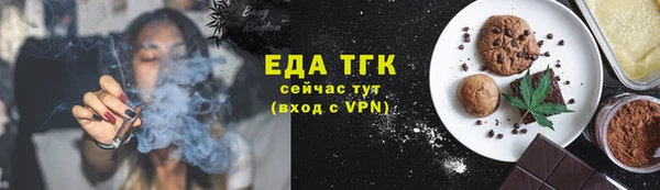 прущие крисы Абаза