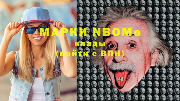 прущие крисы Абаза