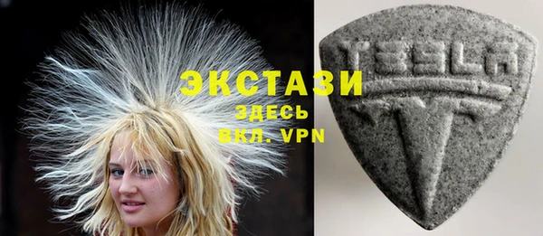 прущие крисы Абаза