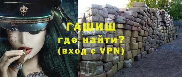 прущие крисы Абаза