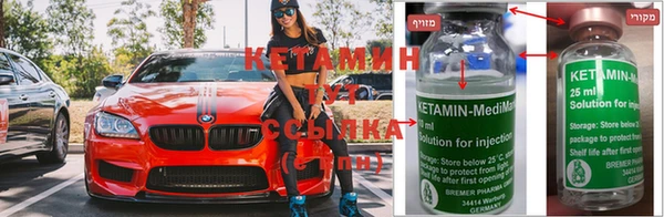 прущие крисы Абаза