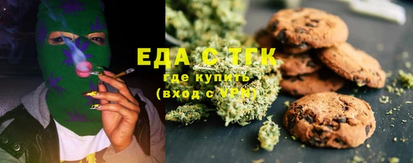 прущие крисы Абаза