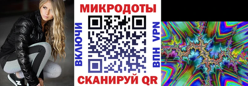 Галлюциногенные грибы мухоморы  Южа 